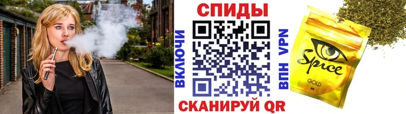 Бутират GHB  mega   Волгоград 