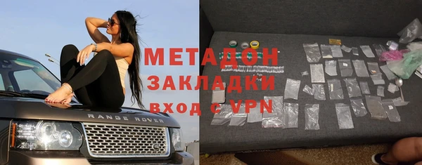 мет Алексеевка