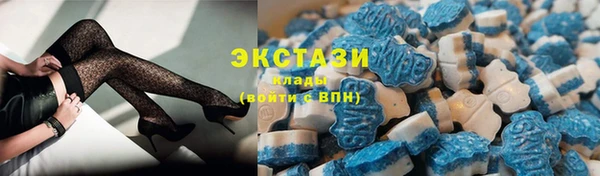 кокаин Алексин