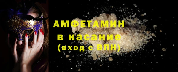 ГАЛЛЮЦИНОГЕННЫЕ ГРИБЫ Переславль-Залесский