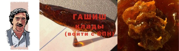 кокаин Алексин