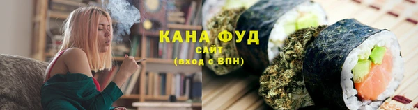 сатива Алзамай