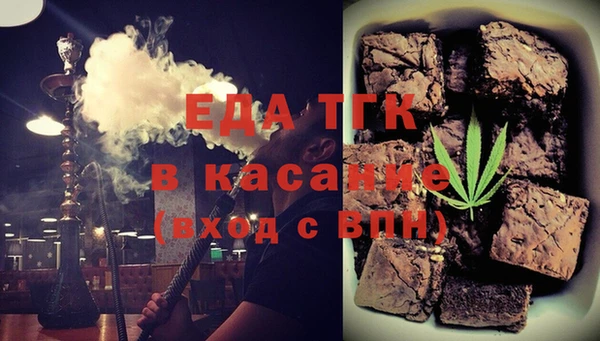 сатива Алзамай