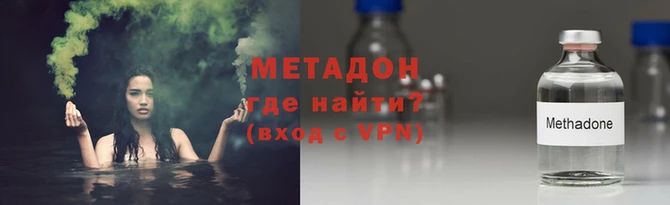 кокаин Алексин