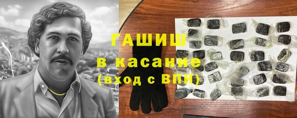 кокаин Алексин