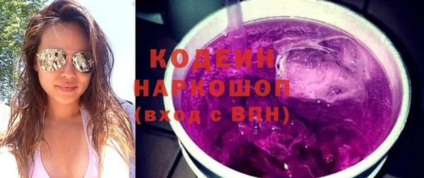 мяу мяу мука Пестово