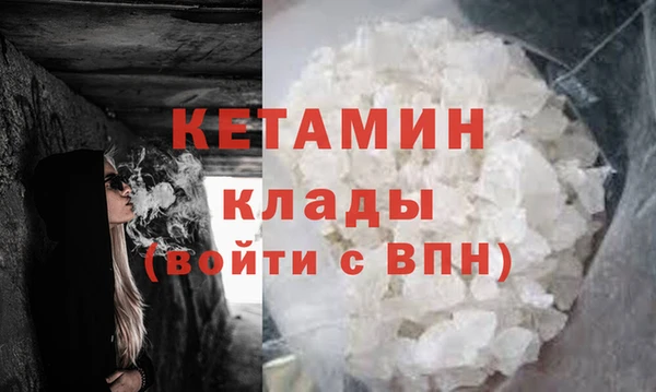мяу мяу мука Пестово