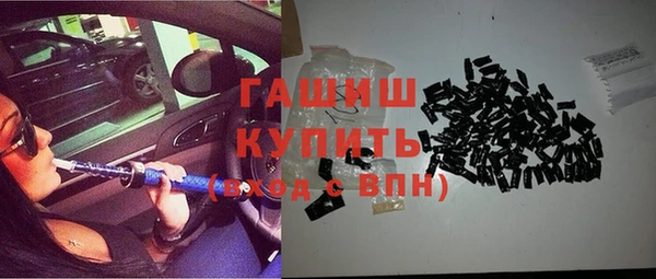 мяу мяу мука Пестово