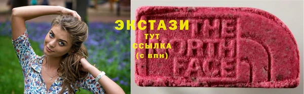 кокаин Алексин